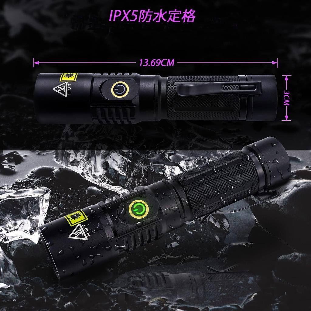 365nm 20W USB Rechargeable UV Black Light for Resin Curing, Powerful UV Light, IPX4 Waterproof, 2 Modes, Aluminum Alloy Construction, Compact,