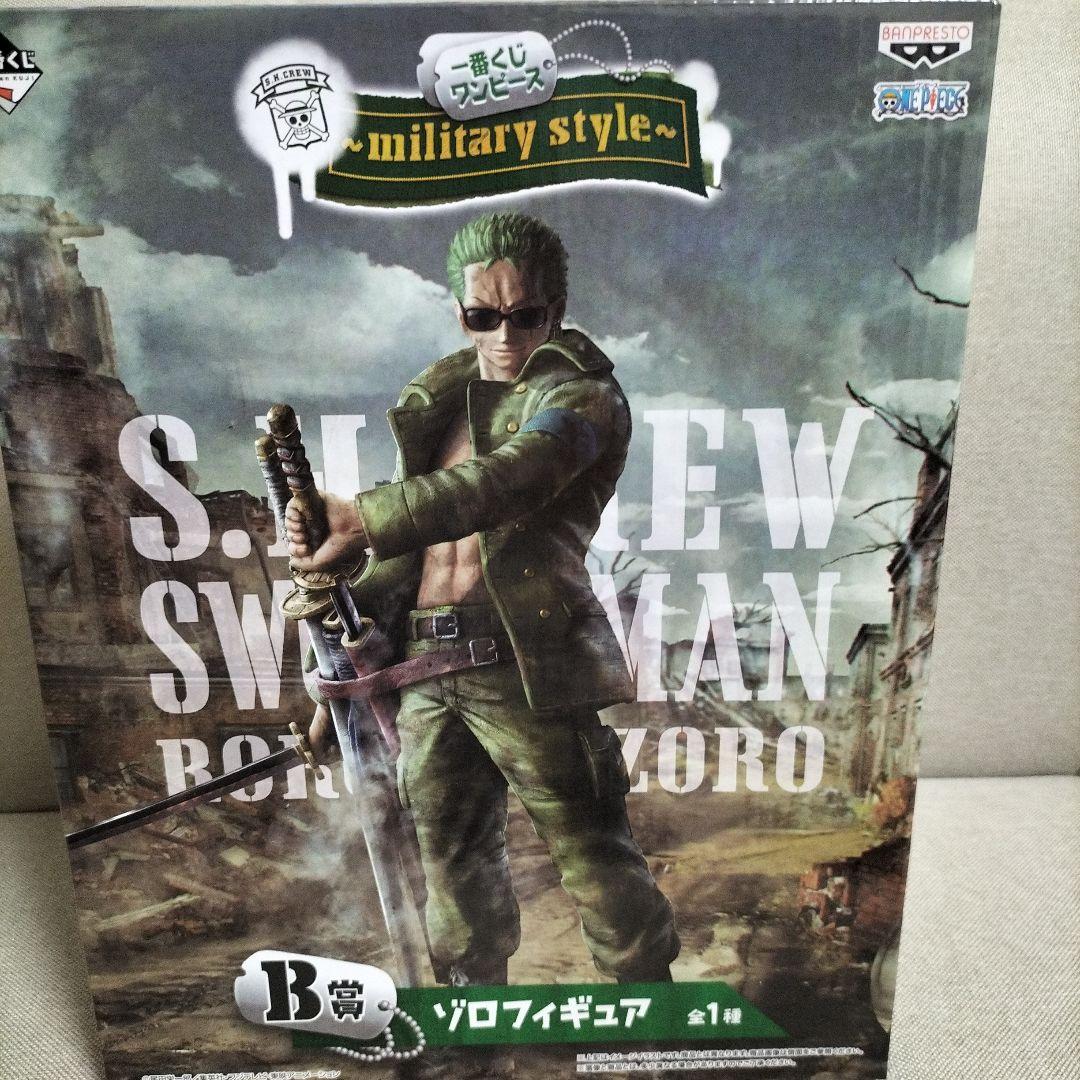 

[USED] One Piece Figure Zoro