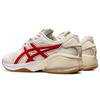 Asics Gel Quantum Infinity Jin Birch Red Men Sneakers Cream 1021A390-201