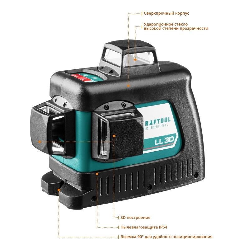 

Level Laser Automatic Kraftool Ll-3d-2