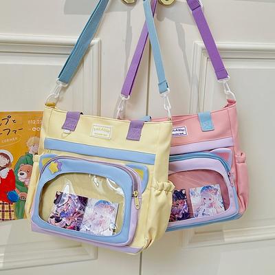 Γυναικείες τσάντες – Τσάντες crossbody