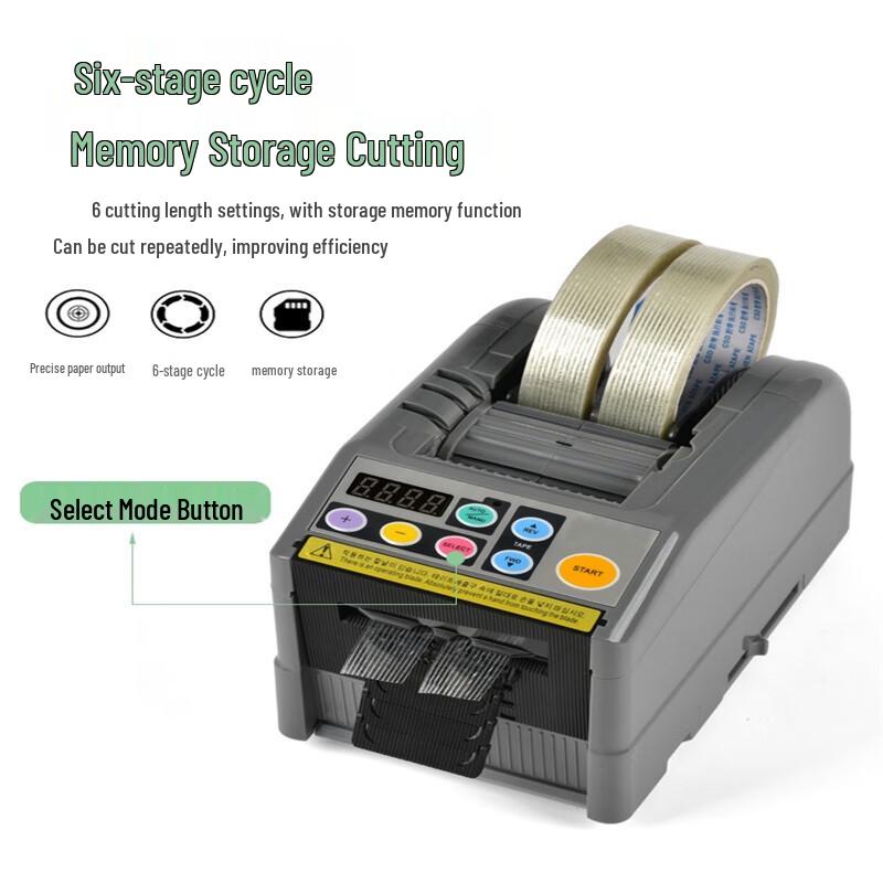 RT-7000 Automatic Tape Dispenser & Spare Parts