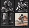 Toho Maniacs Figurka Serizawy 1954 Film o efektach specjalnych Toho Dr. "Godzilla"