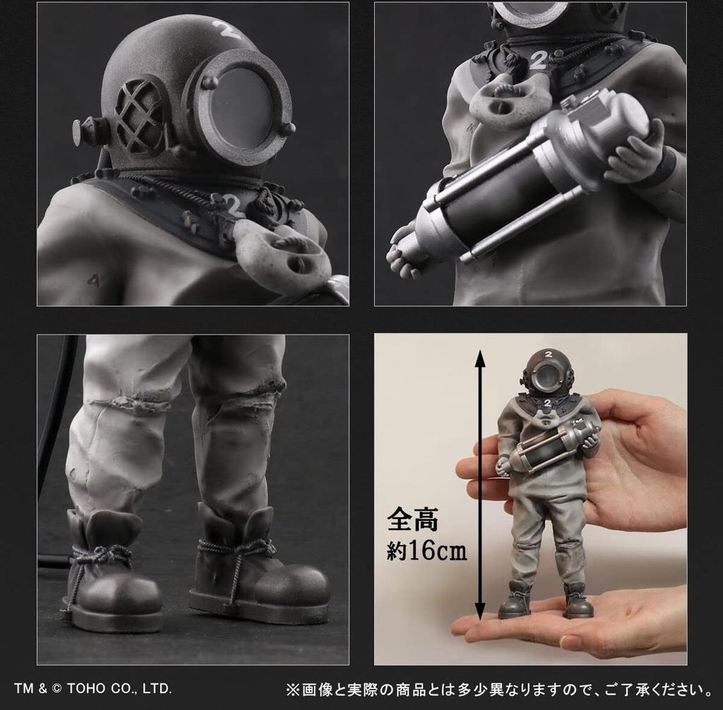Toho Maniacs Figurka Serizawy 1954 Film o efektach specjalnych Toho Dr. "Godzilla"