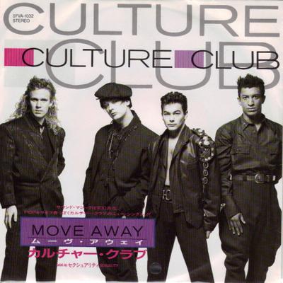 7-Zoll-Schallplatte CULTURE CLUB - Move Away / Sexuality 07VA1032 VIRGIN 1986 Japan Pop Gebraucht