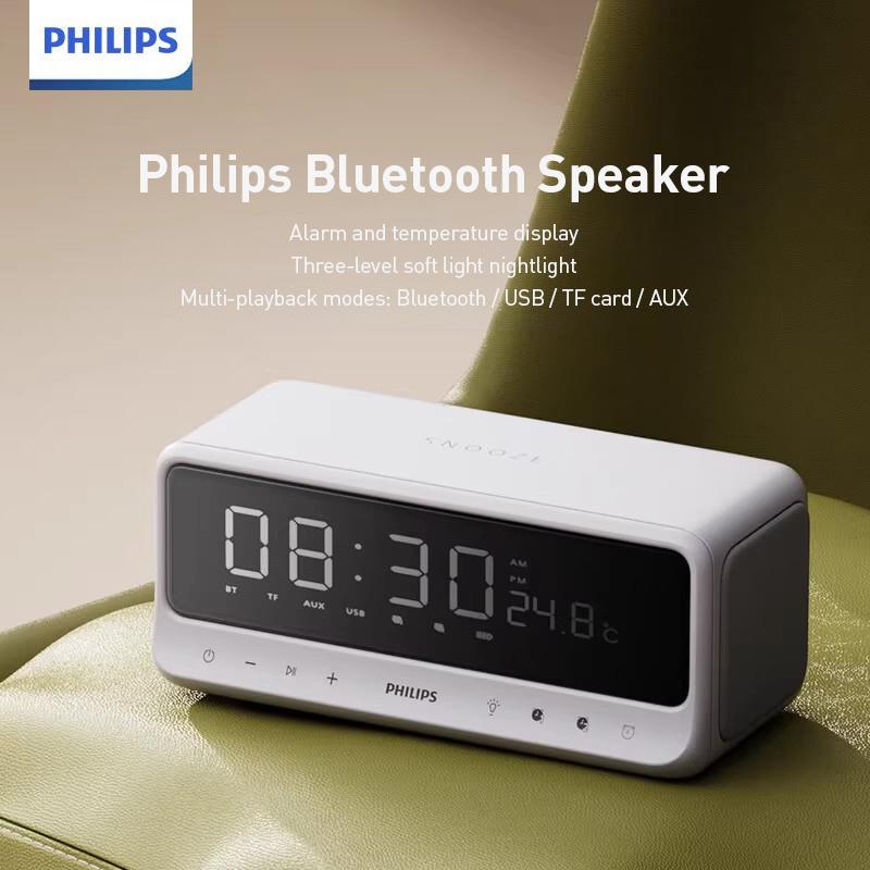 Philips Bluetooth Speaker TAS3609 Bluetooth 5.3 connectivity, low power consumption, fast transmission, stable pairing.