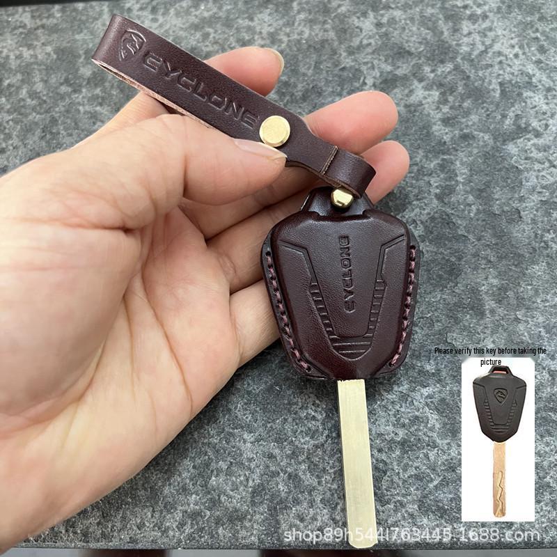 Locomotive Cyclone RC401 Key Head Leather Case RX401/RE560 Key Protection Shell