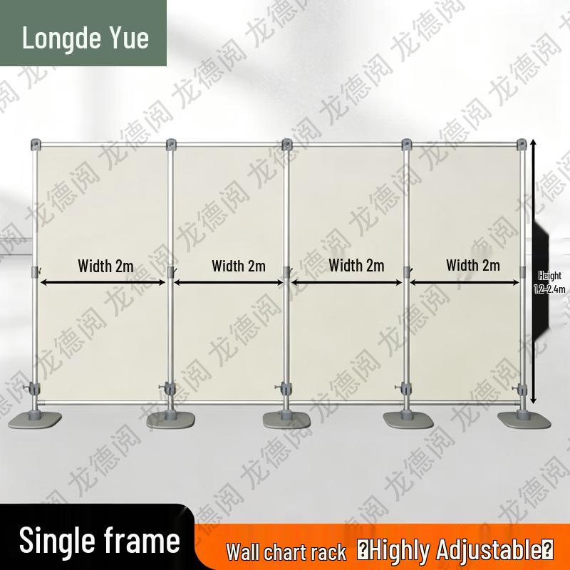 Longdeyue Adjustable Aluminum Alloy Map Display Stand