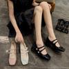 Mode Damen Klobige Absätze Mary Jane Schuhe Frühling Neue Mode Eckige Zehenpartie Doppelter Knöchelriemen Pumps Damen Elegant Leder High Heels Schuhe