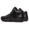 ASICS Gel Hoop V15 Basketball Shoes 'Black' 1063A063-001