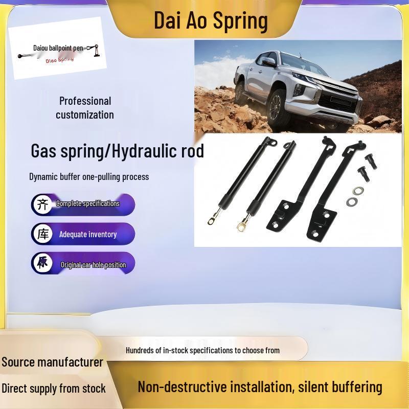 

Гидравлический амортизатор заднего борта для 2015-2024 Mitsubishi Triton L200 2015-2024 L Single Left