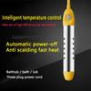 Floating Boiler Element Heating Rod Stainless Steel Automatic Power-off Electric Water Heater