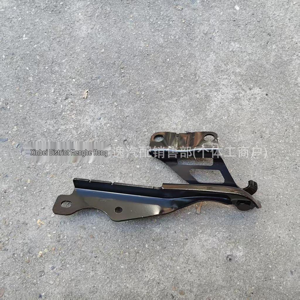 Mazda CX3 Hood Hinge Assembly