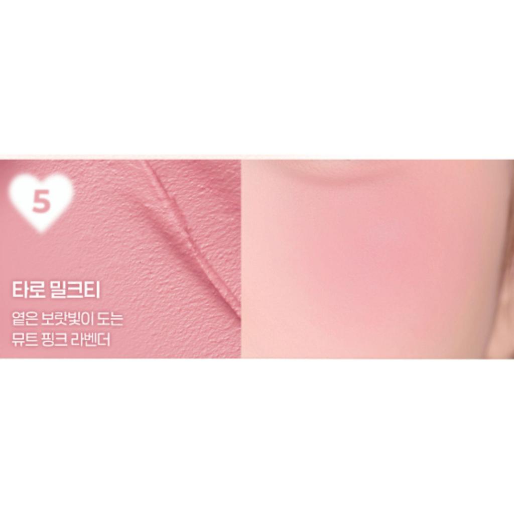 Peripera Blurry Tok Cheek 7.5g (5 Colors)