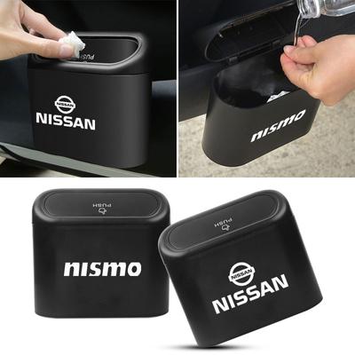 1 buc Cutie Depozitare Caz Auto Vehicul Negru ABS Pătrat Apăsare Coș de Gunoi Pentru Nismo X-Trail T32 T31 Qashqai Tiida Teana Stilizare Auto