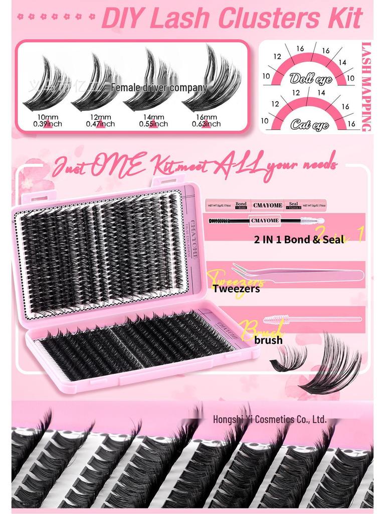 640 Clusters DIY Individual False Eyelashes: 10-100D, 10-16mm Dense, Curled, Segmented Style
