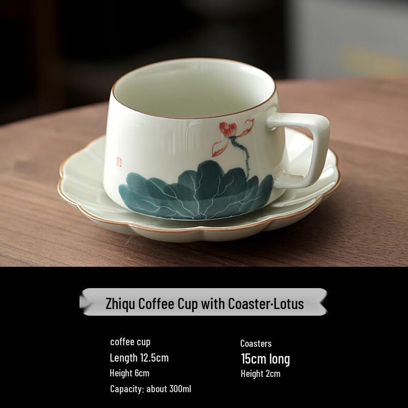 Elegant Chinese Ink Style Lotus Ceramic Coffee Cup