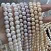 1String, White Pink Purple Natural Freshwater Pearls, Handmade Near Round Beads for Jewelry Making DIY Crafts (Beads 9-10mm, Length 36cm)