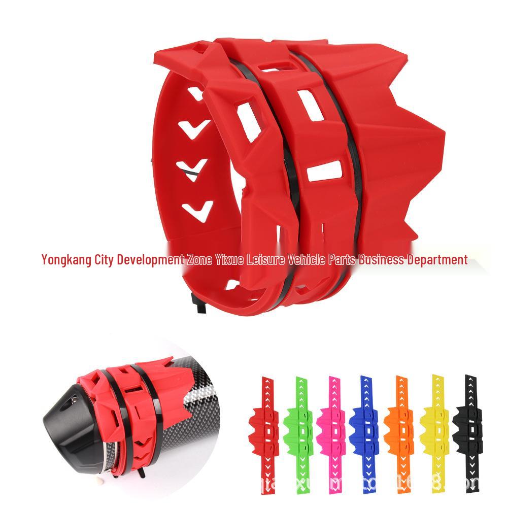Off-Road Motorcycle Muffler Anti-Scald Protective Cover