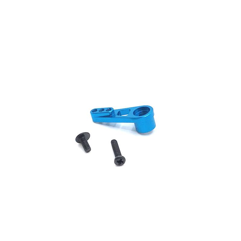 Universal 25T Metal Servo Arm for 1/12, 1/14, 1/16 RC Cars