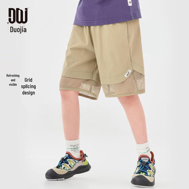 

Boys Summer Woven Mesh Panel Casual Shorts 170