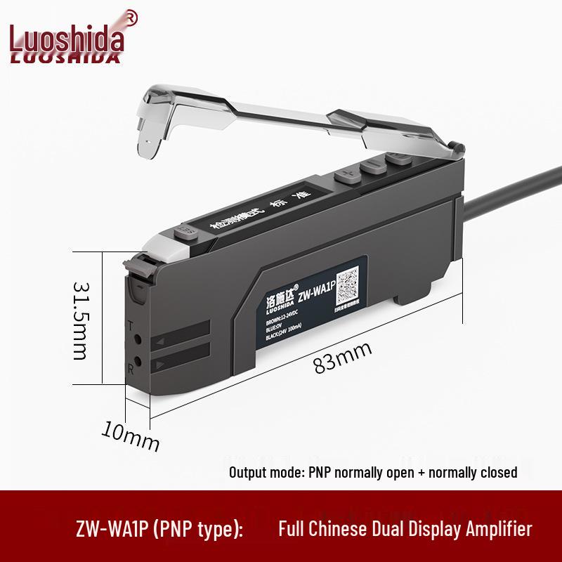 Metal Sheathed Fiber Optic Sensor Amplifier with Right Angle Elbow and Extended Reflective Through-Beam Cable