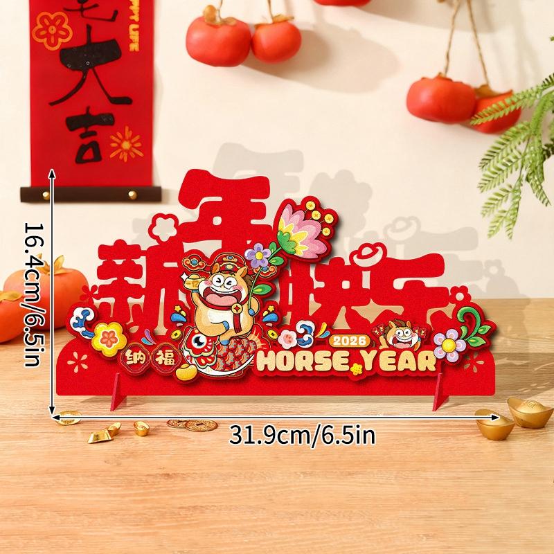 2026 Chinese Wedding Decoraitons Horse New Year Desktop Ornament The Year of Horse Spring Festival Home Decoraitons