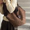 Leopard Print Bag Women's Large-capacity 2025 New Autumn and Winter Versatile Shoulder Shopping Bag Texture Student Class Tote Bag