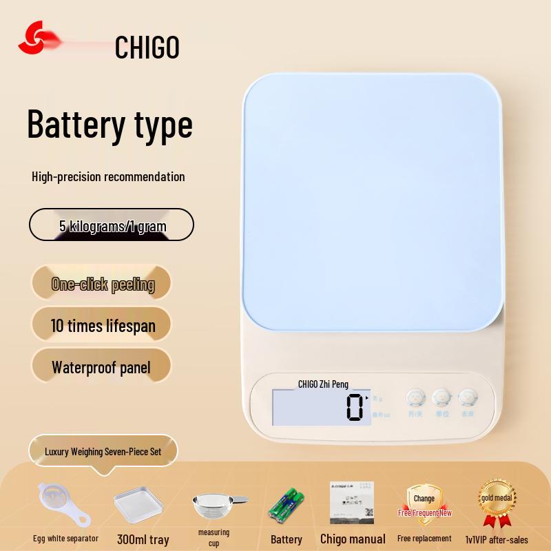 High Precision Kitchen Scale: Compact Electronic Baking & Food Weight Instrument