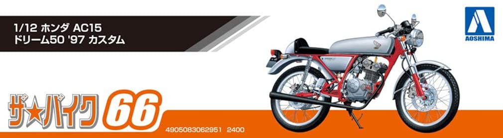 Aoshima Bunka Kyozai The Bike Series 66 Honda AC15 Dream 50 1997 Custom Plastic Model Kit 1/12 No.