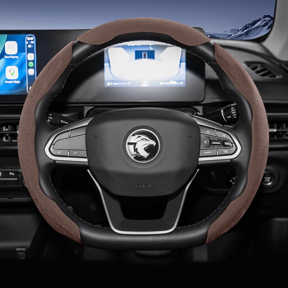 Suitable for Proton Sports Suede Steering Wheel Cover, Split Snap-On Type, Non-Slip and Durable, for Models Such as Saga X50 S70 Persona X70