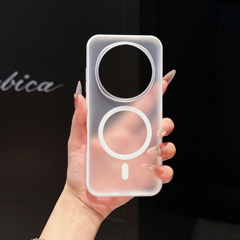 Honor 600Pro Magic 8 Pro Magnetic Rotating Bracket Frosted Protective Case