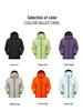 Spring/Autumn Waterproof Hooded Windbreaker - Unisex Outdoor Sports Jacket