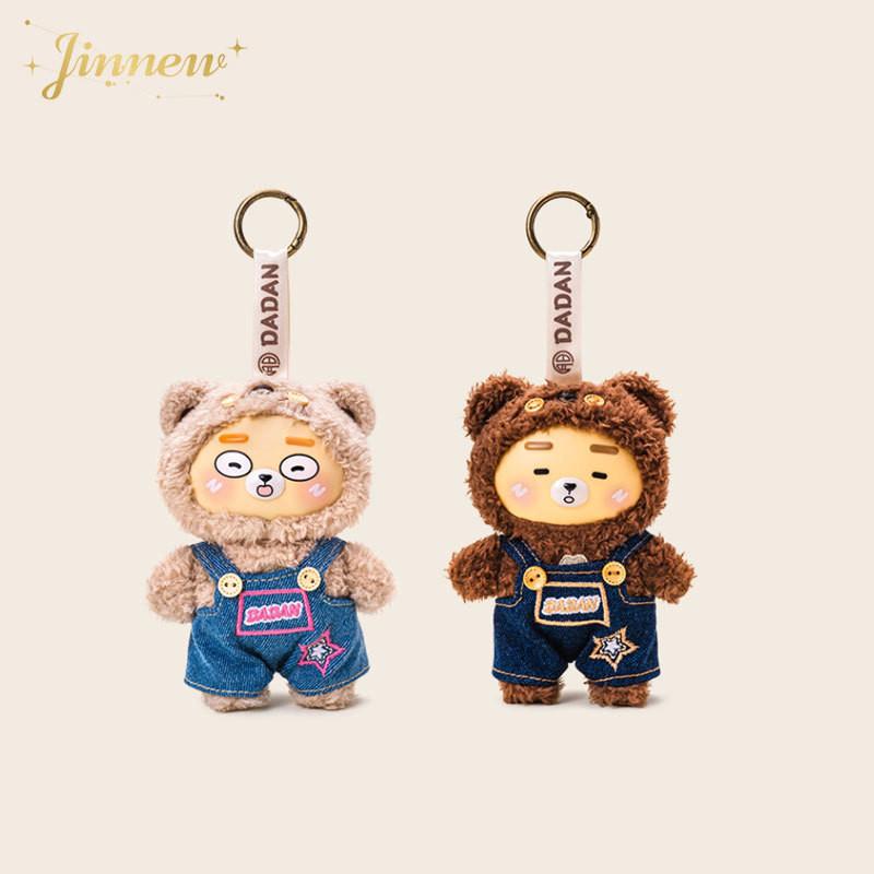 Bear Outdoor Bold Series Plush Keychain Wearing Overalls Embroidered Stars With