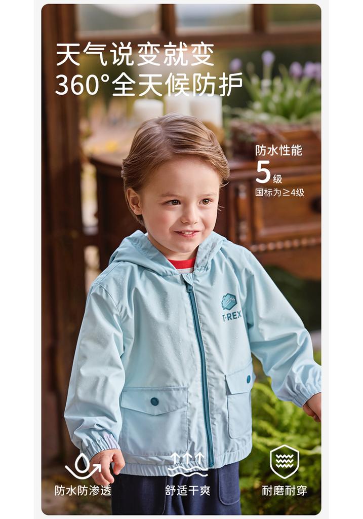 David Bella Boys' Gradient Coat Spring New Children's Waterproof and Breathable Top Baby Coat