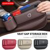 Multifunktionell Läder Fack Sidoförvaringsficka med Mugghållare För V60 V40 XC90 XC40 S60 XC60 V70 S90 V90 Tillbehör