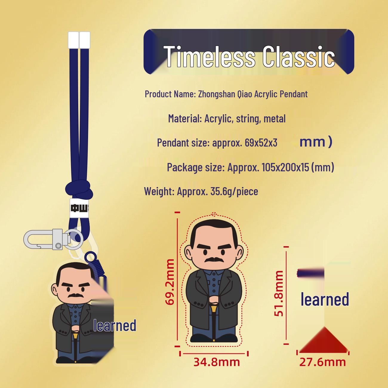 Acrylic Double-Sided Keychain & Phone Pendant Standee Souvenir
