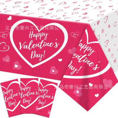 Nappe de fête sur le thème de la Saint-Valentin Couple Saint-Valentin Nappe jetable en PE Décoration Imperméable et résistante à l'huile Arrangement de fête