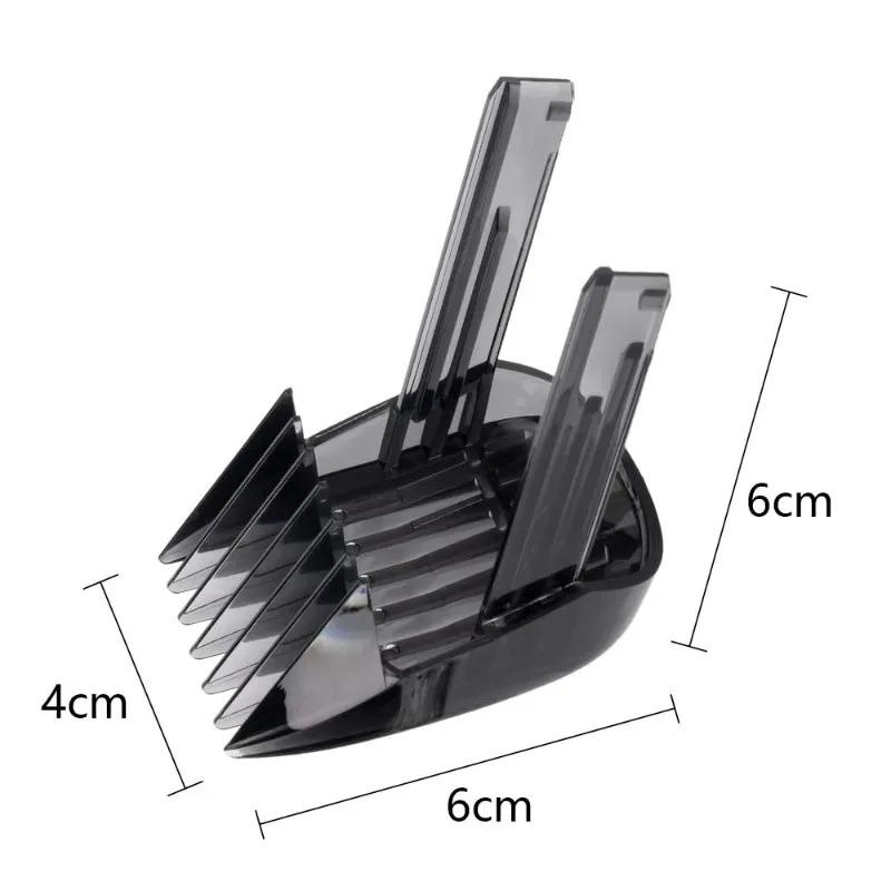 1Pcs for Philips HC9450 HC9490 HC7460 HC9452 Hair Clipper Barber Fixed Length Device Positioning Comb 7-24mm