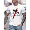 Europäische Größe Herren Christlicher Glaube Team Grafik T-Shirt - mit Rotem Kreuz & Team Schriftzug, Atmungsaktives Rundhals Freizeit Sommer T-Shirt für Kirchenveranstaltungen