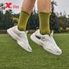 Xtep 2025 Unisex Elevated Dad Casual Shoes
