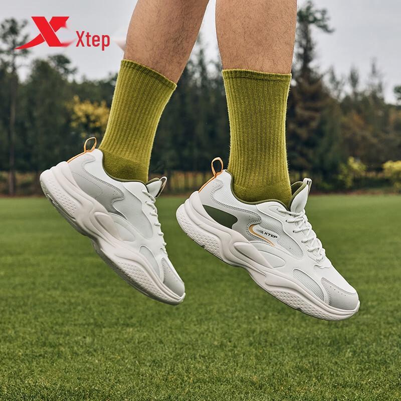 Xtep 2025 Unisex Elevated Dad Casual Shoes