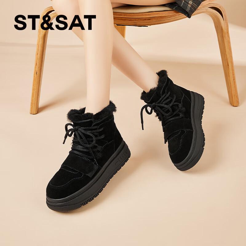 Saturday Women s Fashion Plush-Lined Platform Snow Boots EU 38