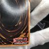 Yu-Gi-Oh! English Version Black Dragon 25th Secret Rare Red-Eyes LC01-EN006 2