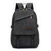 Backpack Men'S Computer Casual Backpack Women'S Travel Large Capacity College Student Junior High School Student School Bag