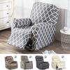 new model Recliner Slipcover  Covers Couch Covers Recliner Chair Cover Non Slip Slipcovers Furniture Protector for Living Room
