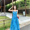 French sapphire blue long dress for women's summer waist and thin temperament elegant embroidery tie-dye suspender A-shaped skirt