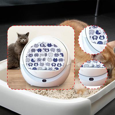 Cat Access Curtain for Litter Box Door Flap