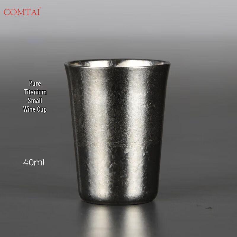 Kangtai Pure Titanium Hip Flask