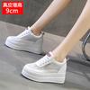 Mode 9CM Plateauabsatz Keilschuhe Sneaker Pumps weiße Plateau Air Mesh Hollow Pumps Schuhe Damen zapatos de mujer
